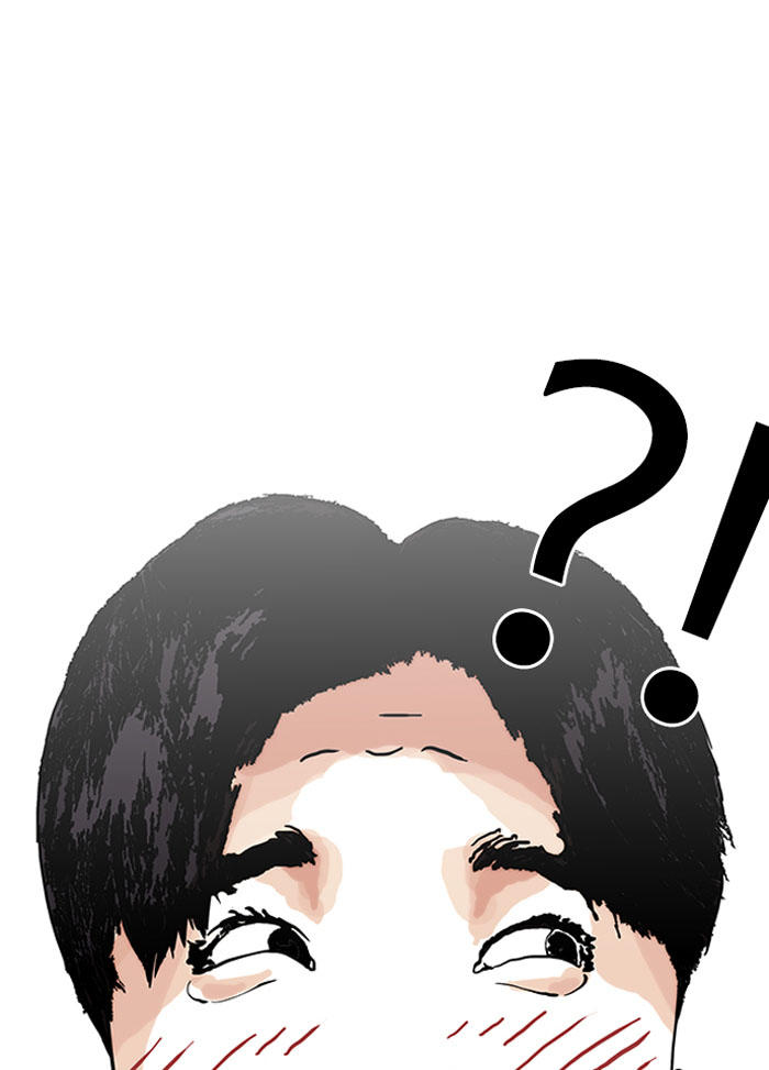 Hoán Đổi Diệu Kỳ Chapter 147 - Trang 71