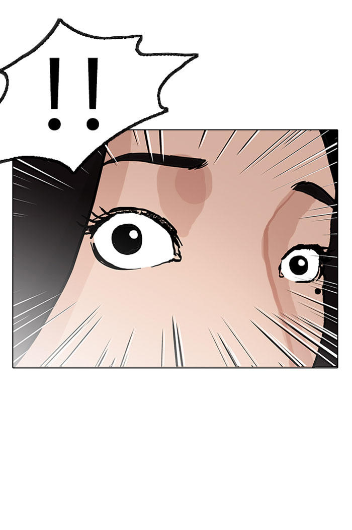 Hoán Đổi Diệu Kỳ Chapter 147 - Trang 74