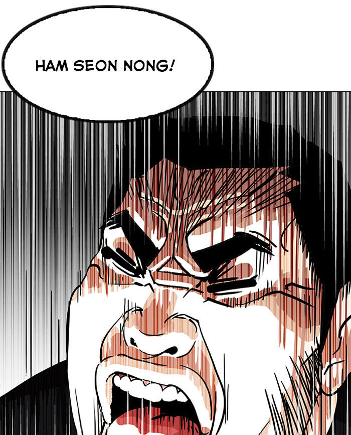 Hoán Đổi Diệu Kỳ Chapter 147 - Trang 9