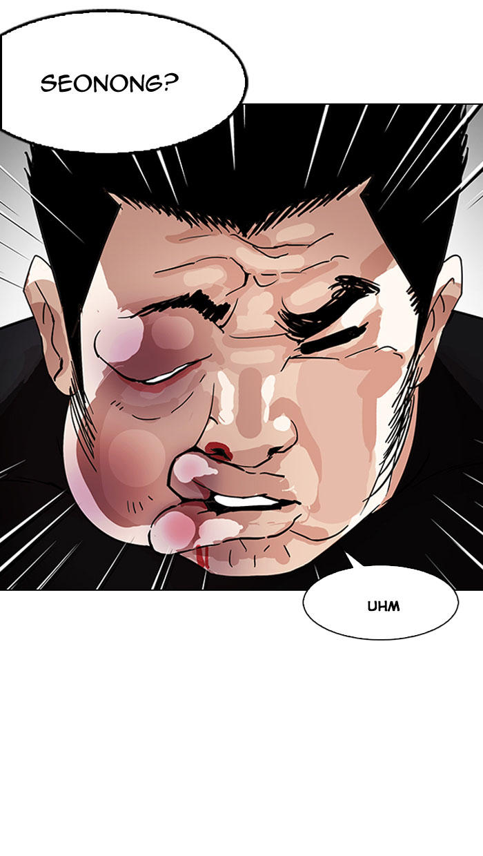 Hoán Đổi Diệu Kỳ Chapter 147 - Trang 99