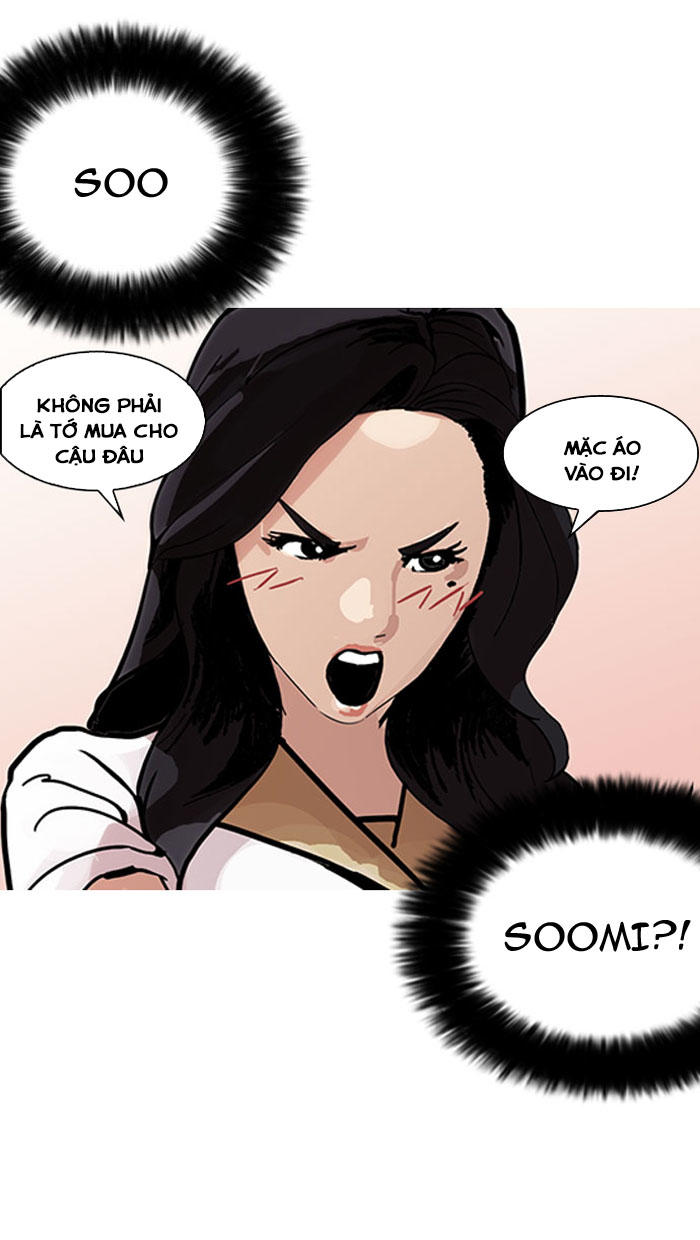 Hoán Đổi Diệu Kỳ Chapter 148 - Trang 108