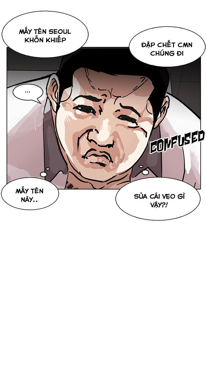 Hoán Đổi Diệu Kỳ Chapter 148 - Trang 11