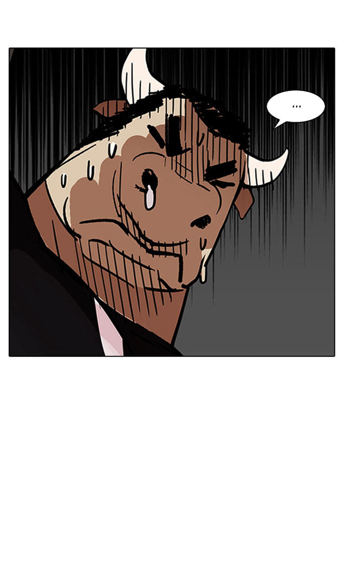 Hoán Đổi Diệu Kỳ Chapter 148 - Trang 14