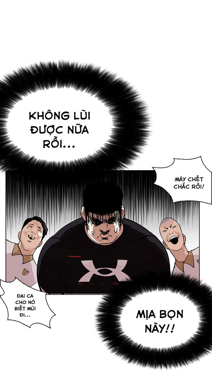 Hoán Đổi Diệu Kỳ Chapter 148 - Trang 17