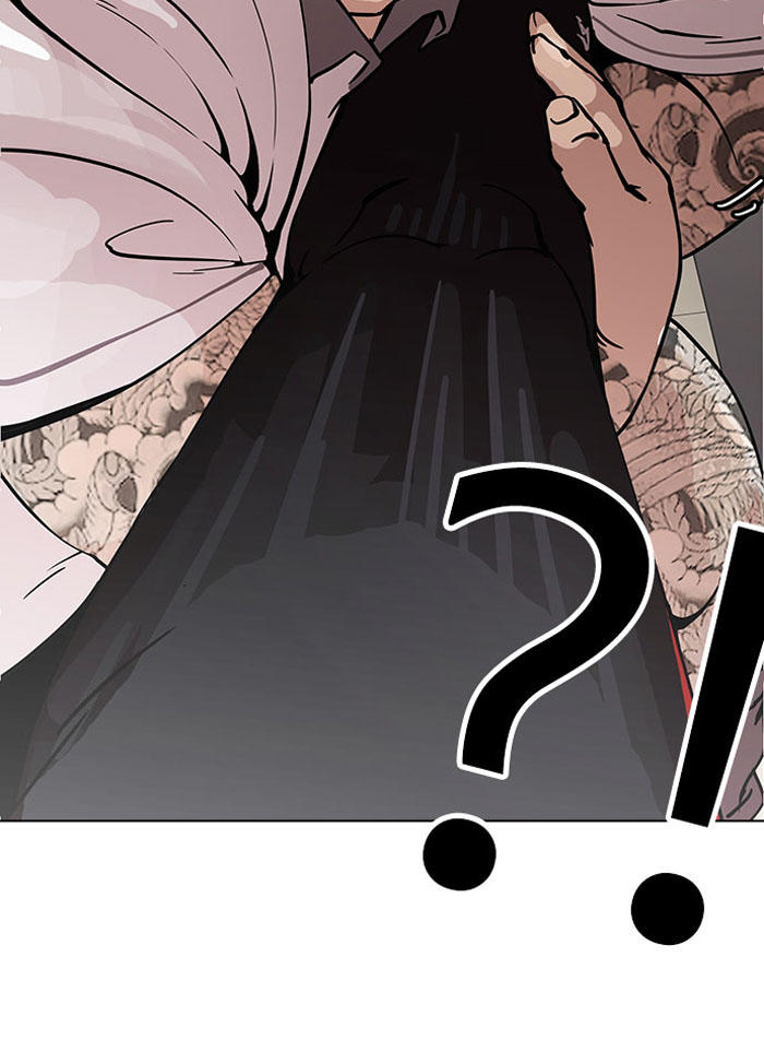 Hoán Đổi Diệu Kỳ Chapter 148 - Trang 25