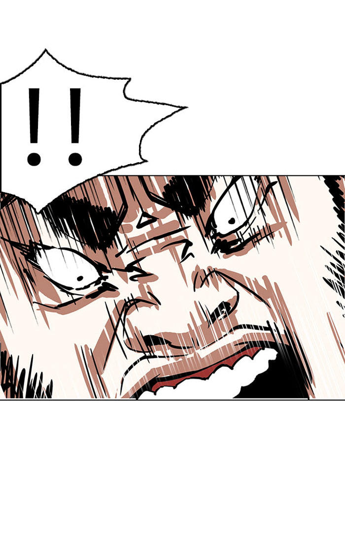 Hoán Đổi Diệu Kỳ Chapter 148 - Trang 26