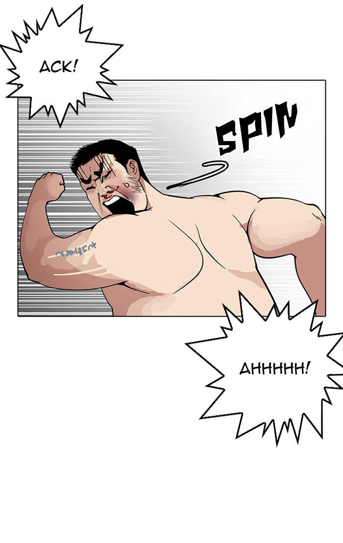 Hoán Đổi Diệu Kỳ Chapter 148 - Trang 61