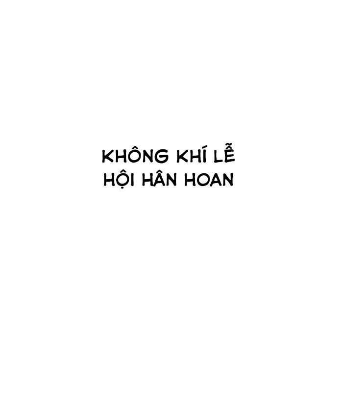 Hoán Đổi Diệu Kỳ Chapter 148 - Trang 82