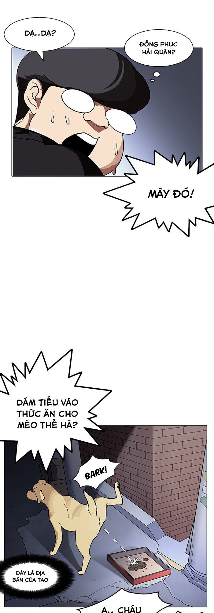 Hoán Đổi Diệu Kỳ Chapter 149 - Trang 12