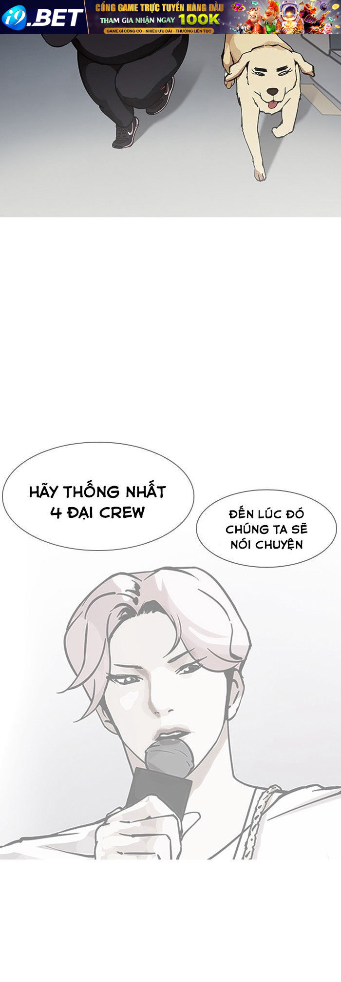 Hoán Đổi Diệu Kỳ Chapter 149 - Trang 8