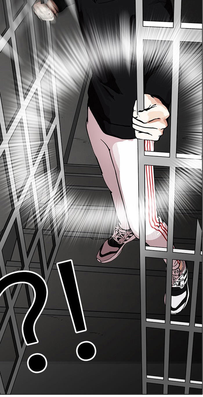 Hoán Đổi Diệu Kỳ Chapter 150 - Trang 64