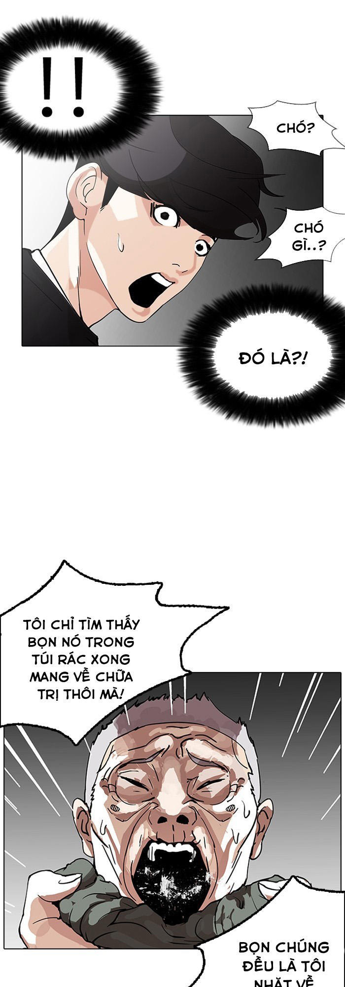 Hoán Đổi Diệu Kỳ Chapter 151 - Trang 14