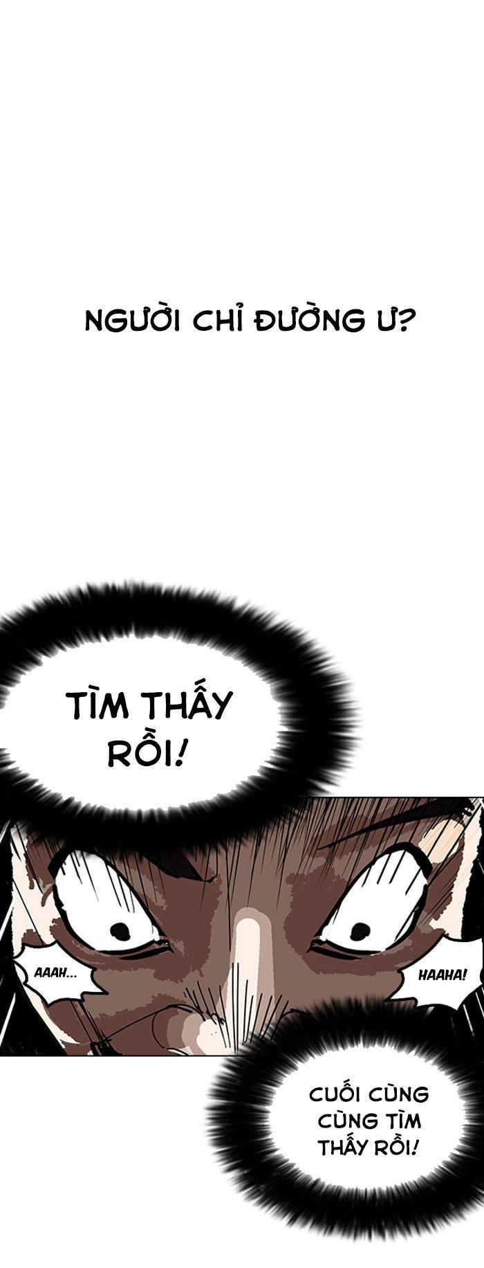 Hoán Đổi Diệu Kỳ Chapter 151 - Trang 16