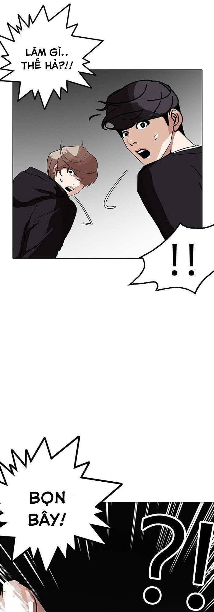 Hoán Đổi Diệu Kỳ Chapter 151 - Trang 5