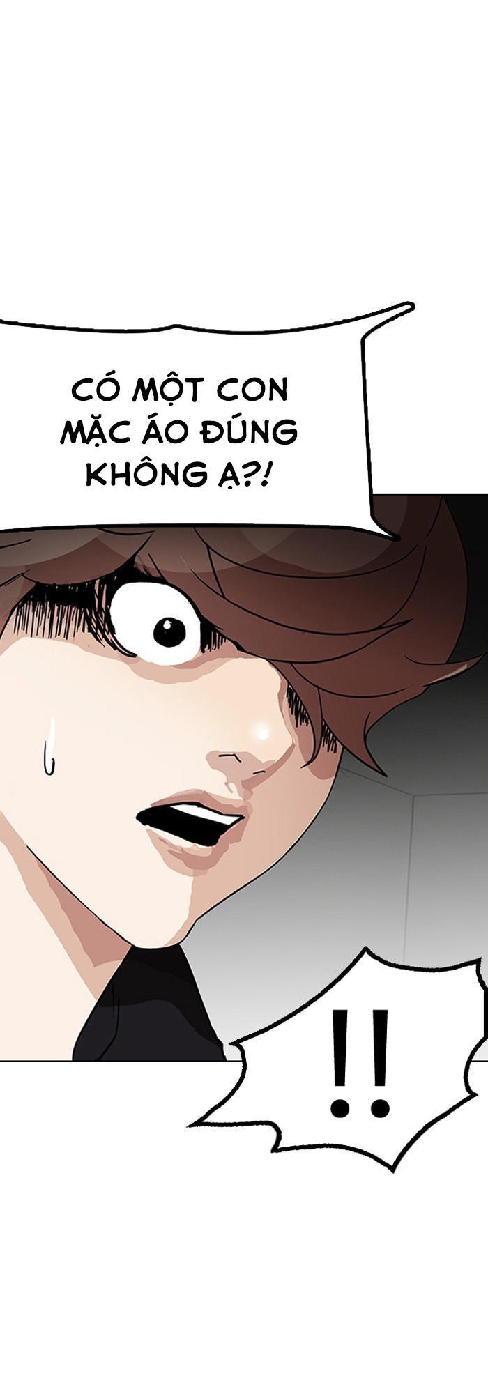 Hoán Đổi Diệu Kỳ Chapter 151 - Trang 81