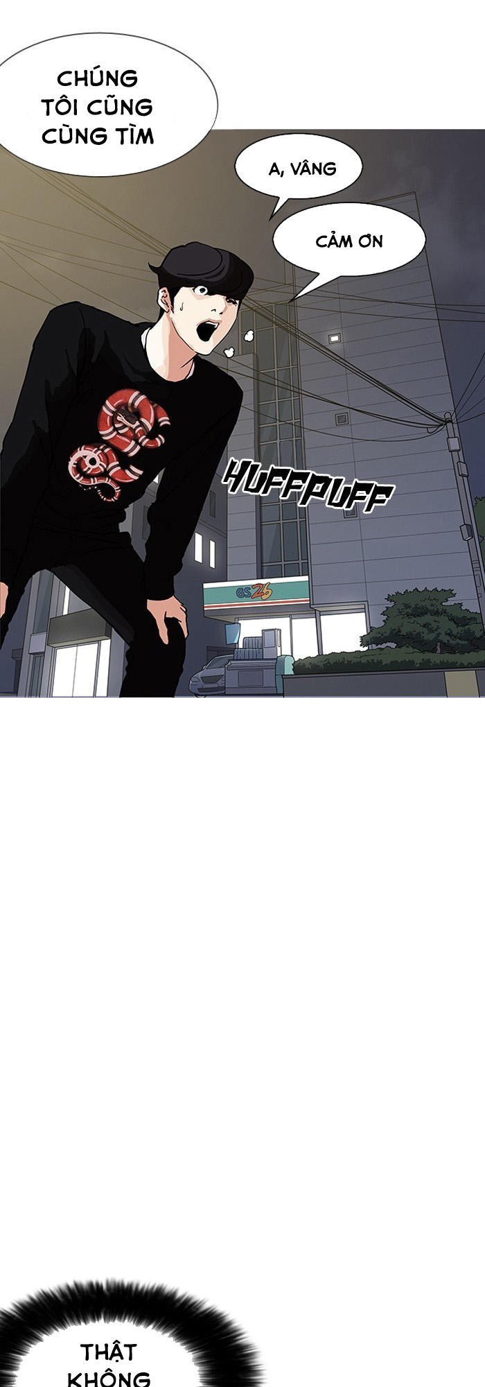 Hoán Đổi Diệu Kỳ Chapter 151 - Trang 84