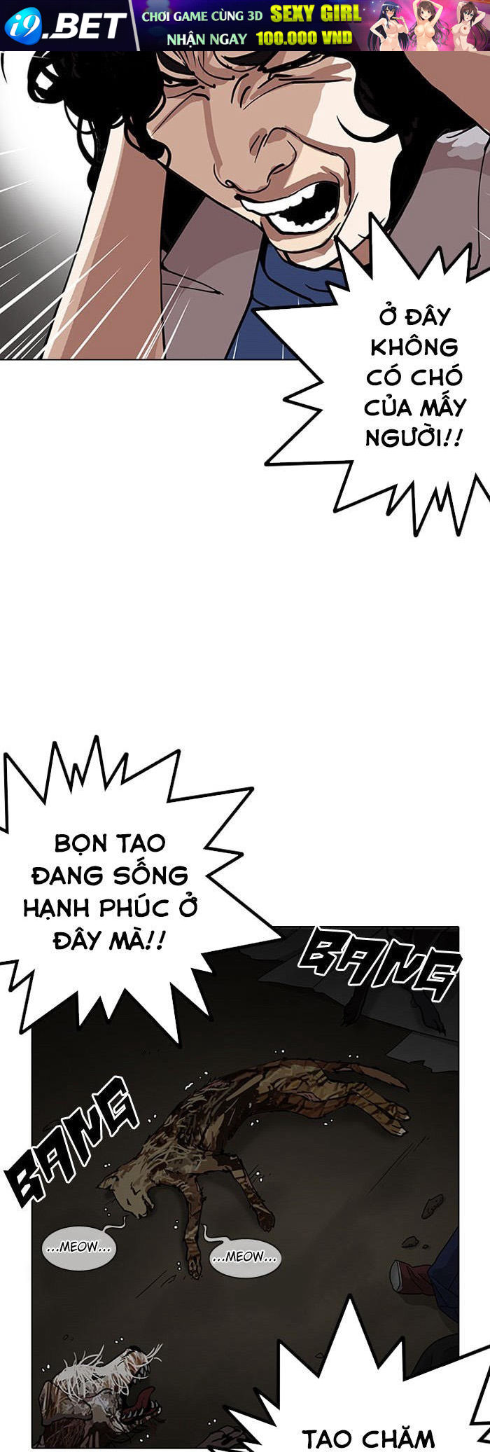 Hoán Đổi Diệu Kỳ Chapter 152 - Trang 17