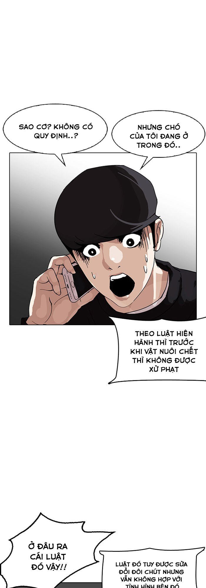 Hoán Đổi Diệu Kỳ Chapter 152 - Trang 24
