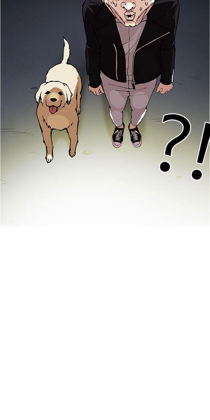 Hoán Đổi Diệu Kỳ Chapter 152 - Trang 3