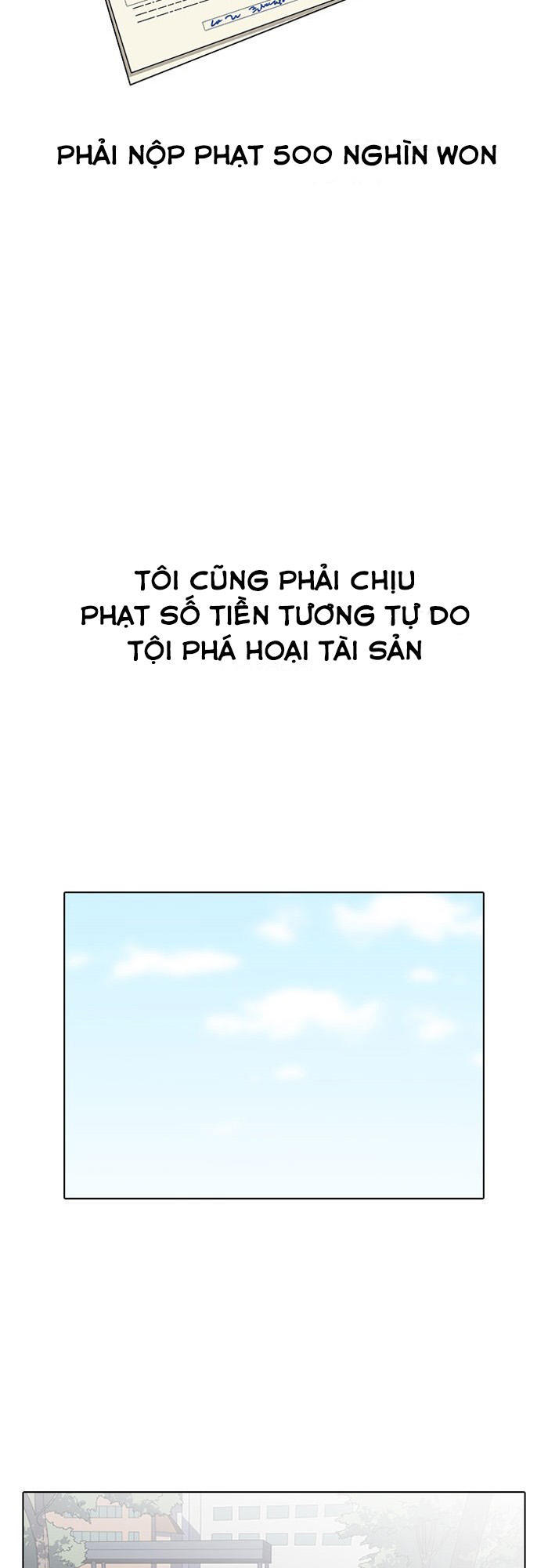 Hoán Đổi Diệu Kỳ Chapter 152 - Trang 50