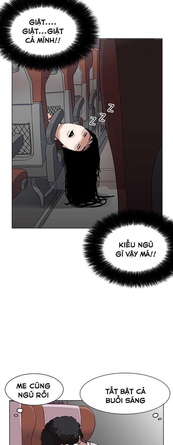 Hoán Đổi Diệu Kỳ Chapter 153 - Trang 7