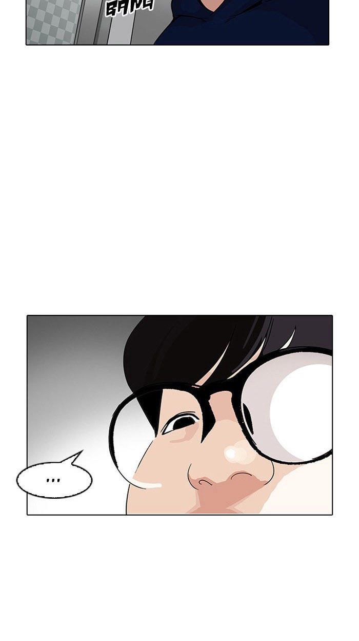 Hoán Đổi Diệu Kỳ Chapter 153 - Trang 74