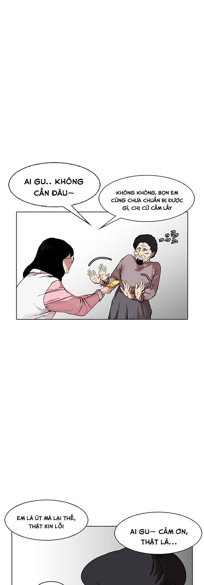 Hoán Đổi Diệu Kỳ Chapter 154 - Trang 17