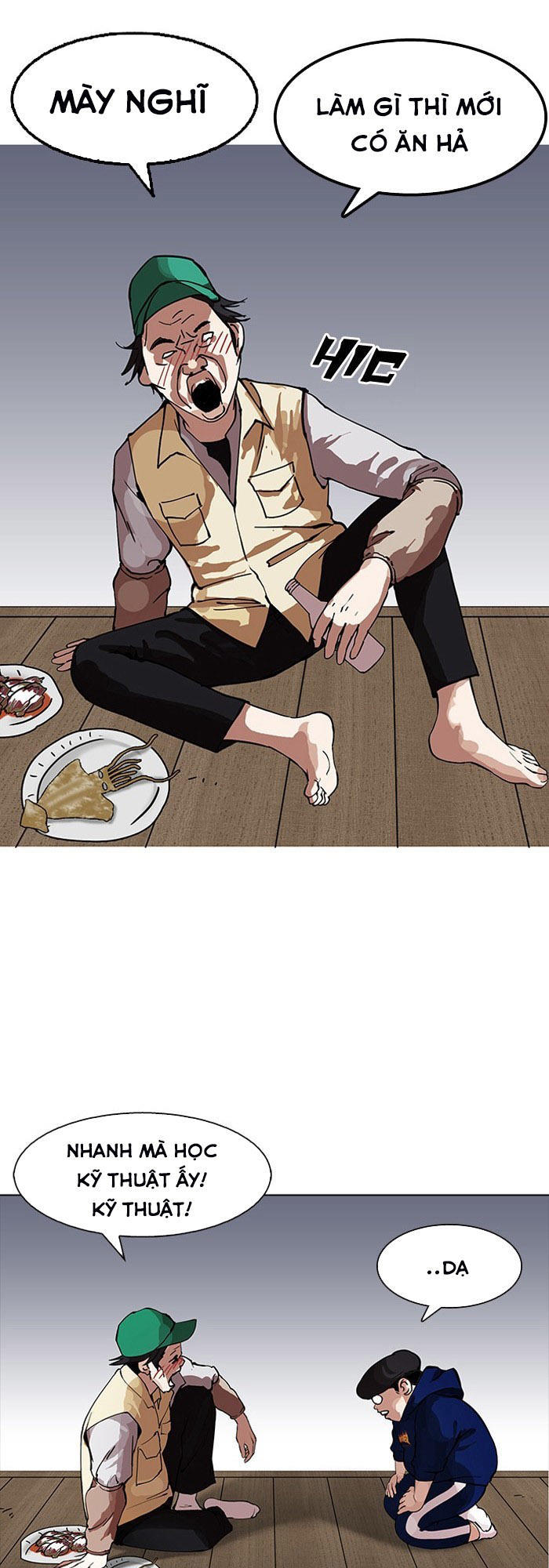 Hoán Đổi Diệu Kỳ Chapter 154 - Trang 27