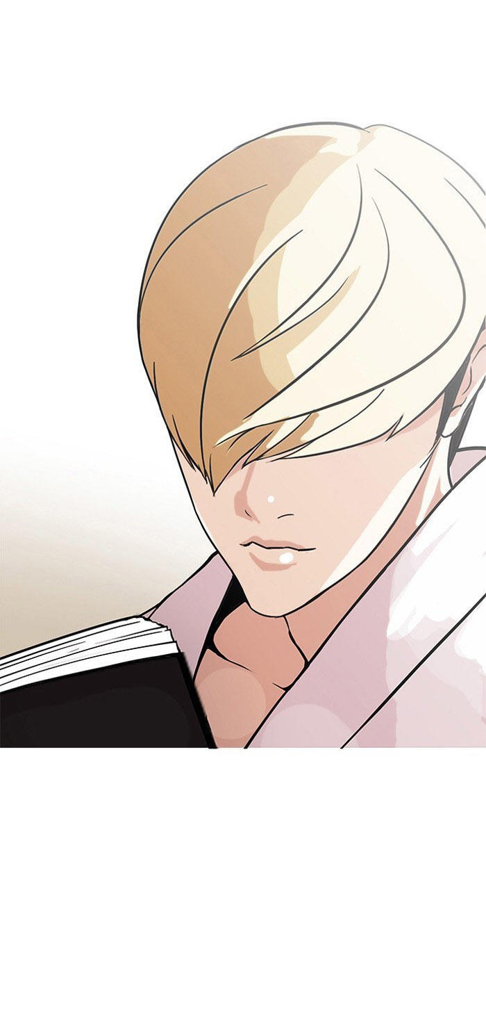 Hoán Đổi Diệu Kỳ Chapter 154 - Trang 34