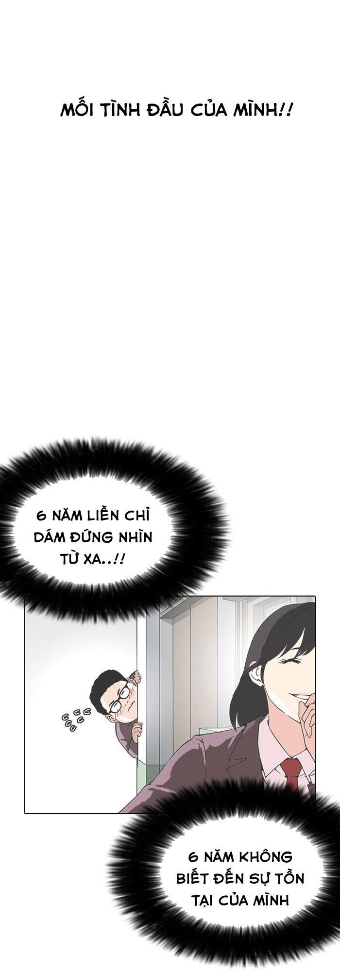 Hoán Đổi Diệu Kỳ Chapter 154 - Trang 68