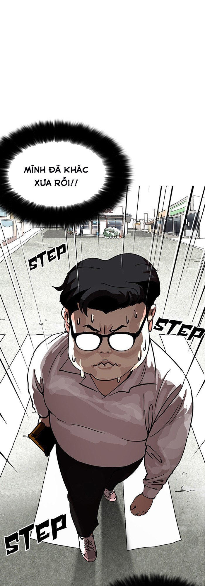 Hoán Đổi Diệu Kỳ Chapter 154 - Trang 74