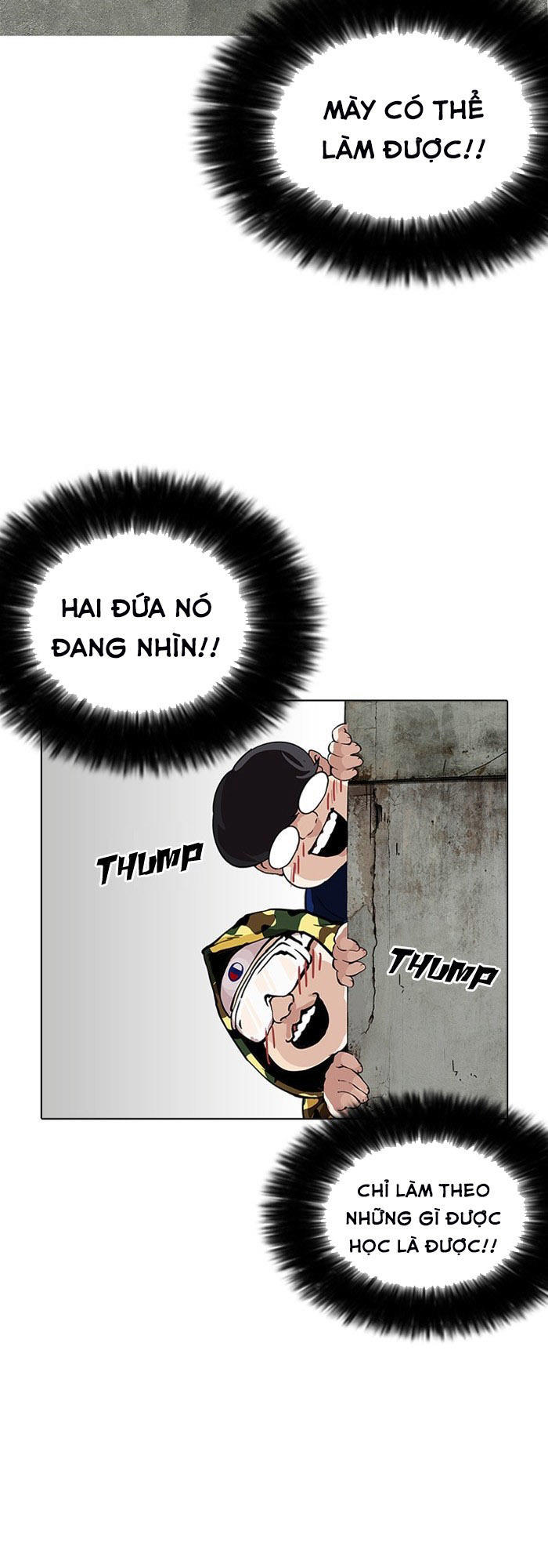 Hoán Đổi Diệu Kỳ Chapter 154 - Trang 75