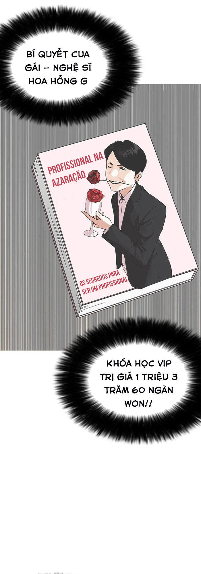 Hoán Đổi Diệu Kỳ Chapter 154 - Trang 77