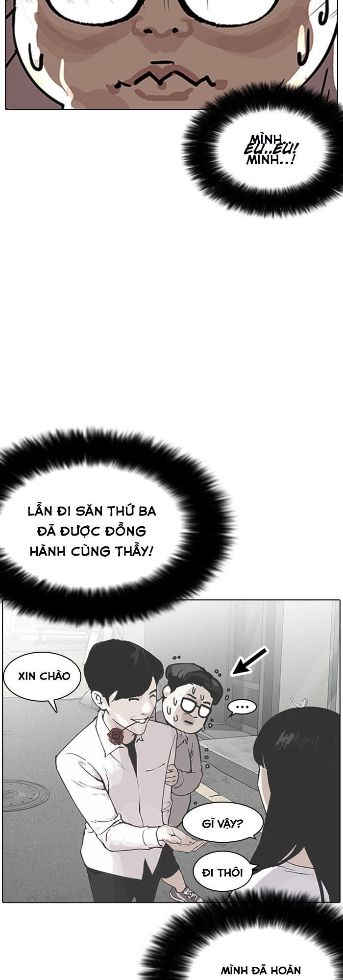 Hoán Đổi Diệu Kỳ Chapter 154 - Trang 79