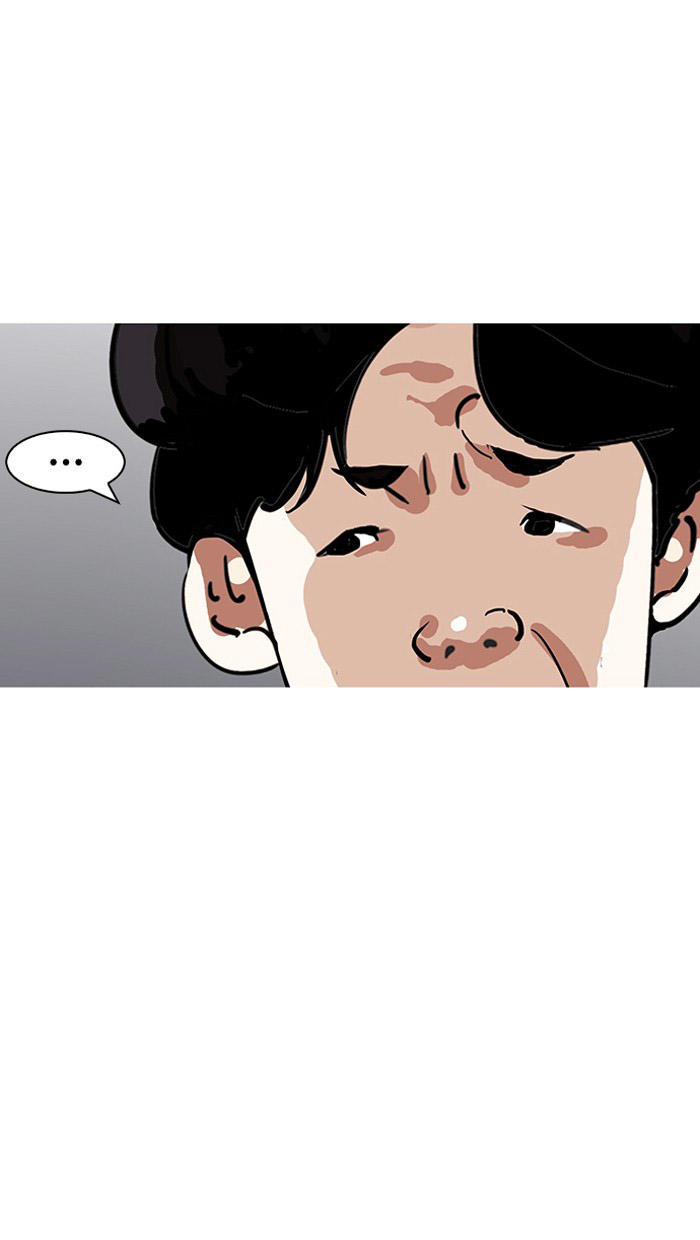 Hoán Đổi Diệu Kỳ Chapter 155 - Trang 108