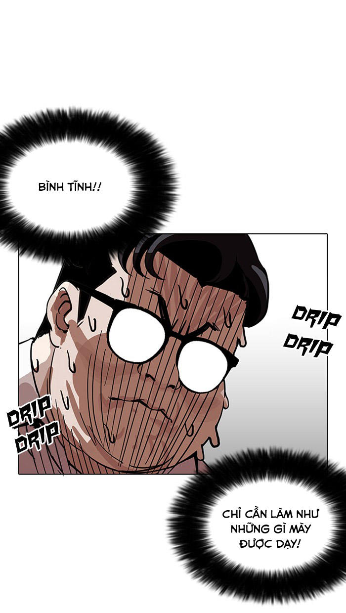 Hoán Đổi Diệu Kỳ Chapter 155 - Trang 19