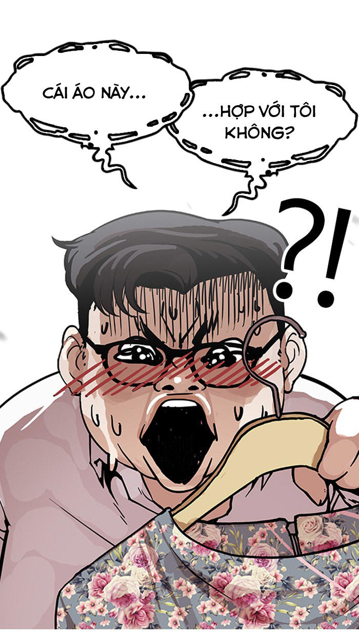 Hoán Đổi Diệu Kỳ Chapter 155 - Trang 24