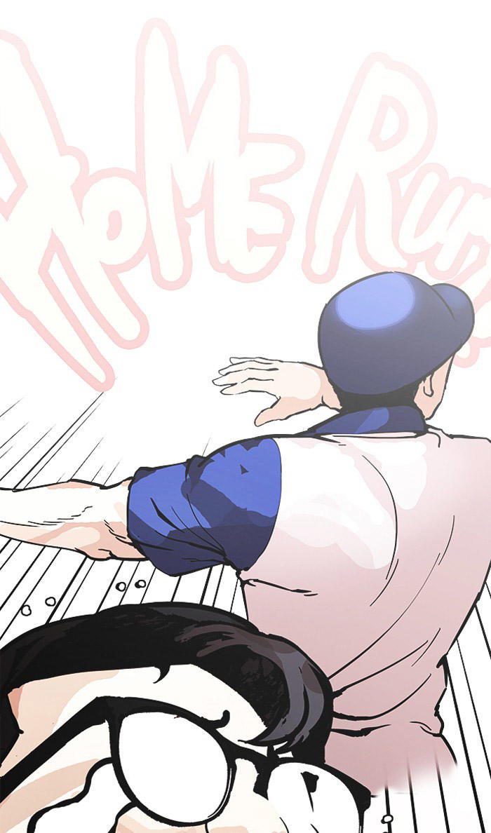 Hoán Đổi Diệu Kỳ Chapter 155 - Trang 69