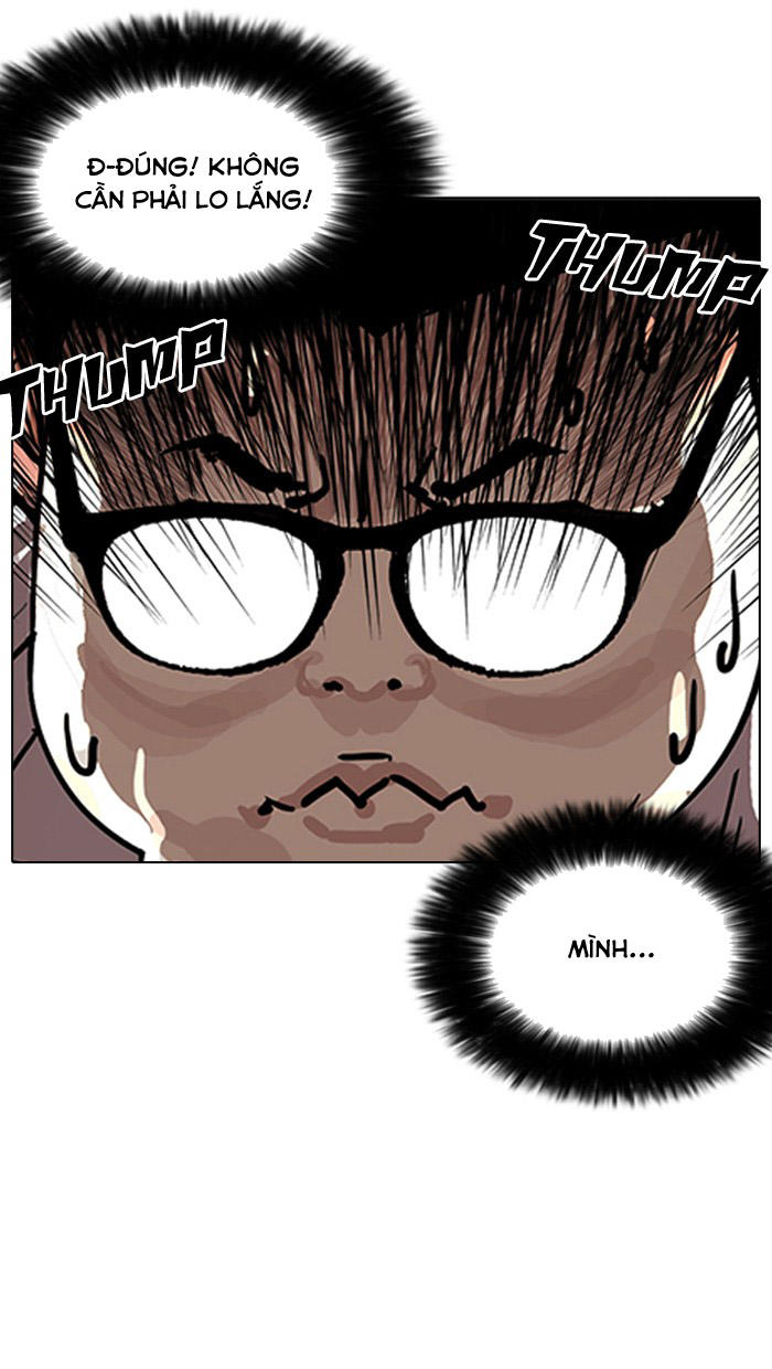 Hoán Đổi Diệu Kỳ Chapter 155 - Trang 7