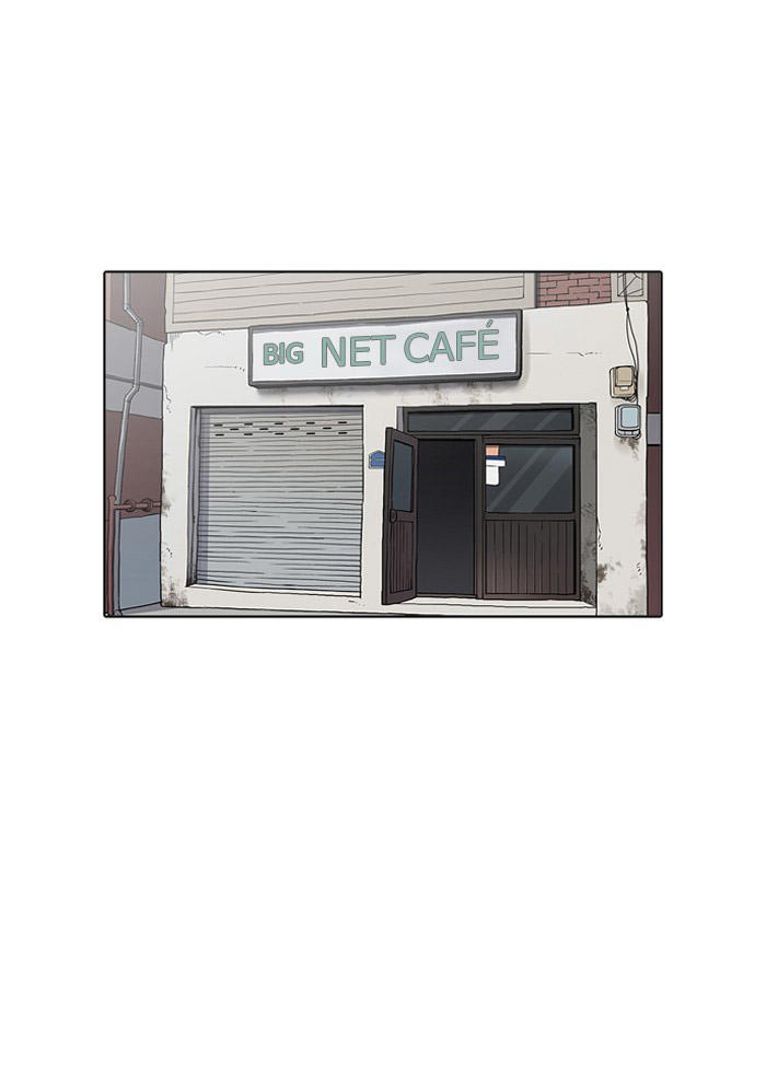 Hoán Đổi Diệu Kỳ Chapter 155 - Trang 77