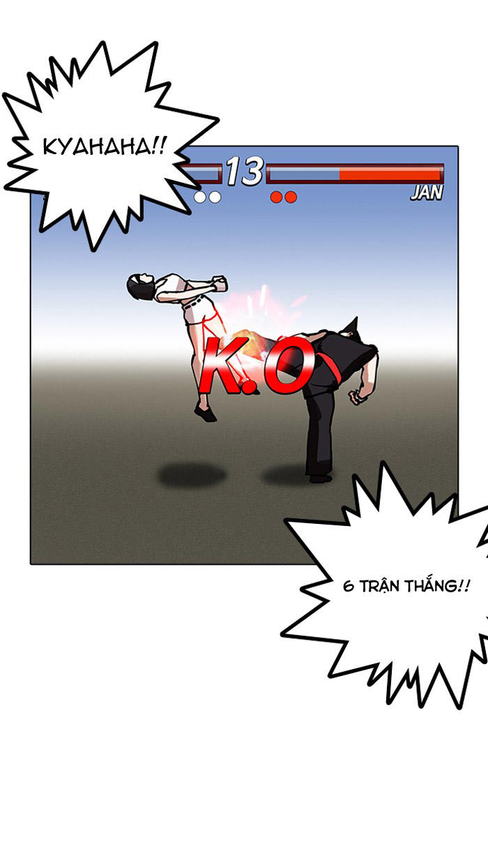 Hoán Đổi Diệu Kỳ Chapter 155 - Trang 82