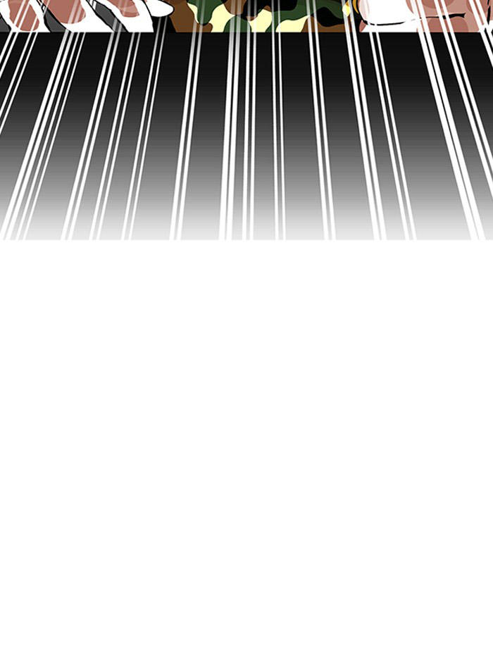 Hoán Đổi Diệu Kỳ Chapter 155 - Trang 92