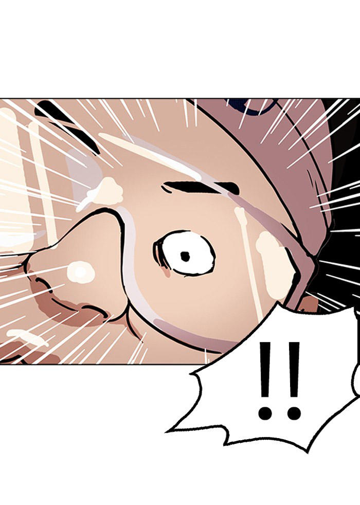 Hoán Đổi Diệu Kỳ Chapter 155 - Trang 94