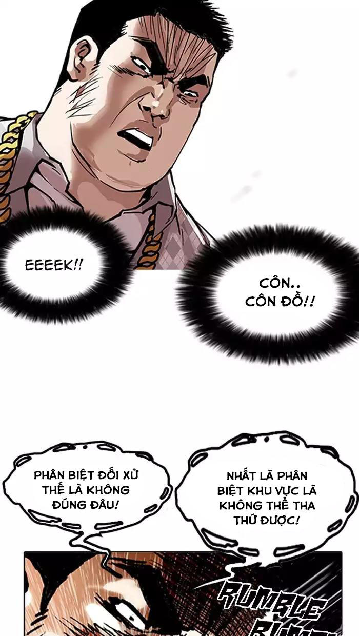 Hoán Đổi Diệu Kỳ Chapter 158 - Trang 22