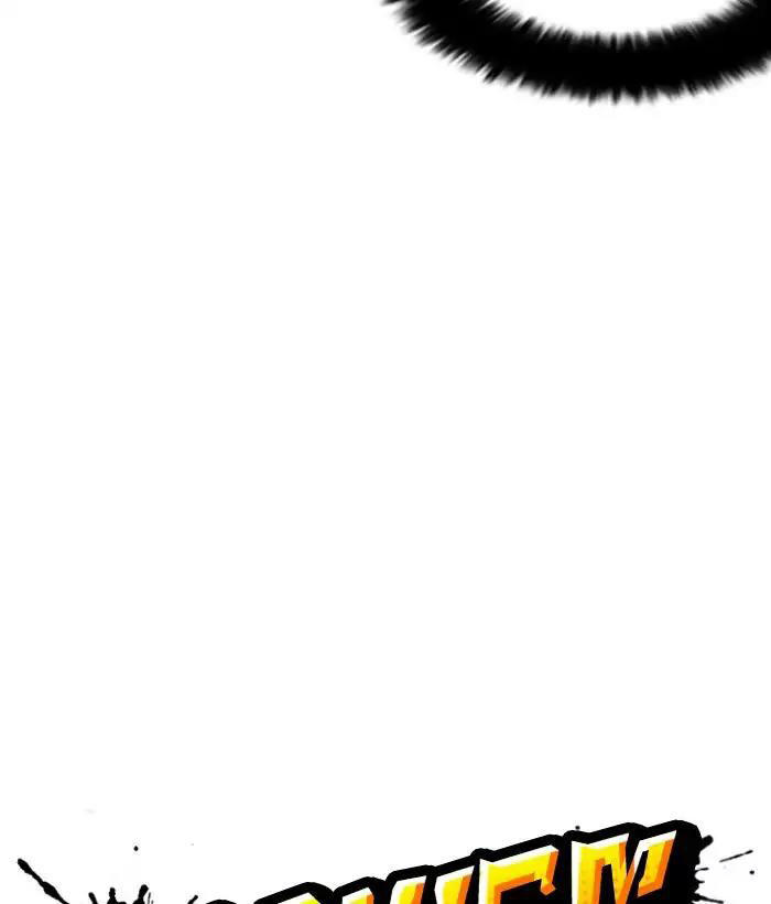 Hoán Đổi Diệu Kỳ Chapter 159 - Trang 10