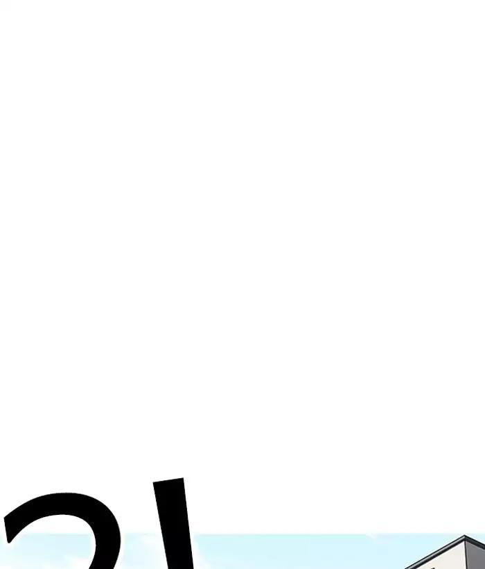 Hoán Đổi Diệu Kỳ Chapter 159 - Trang 112