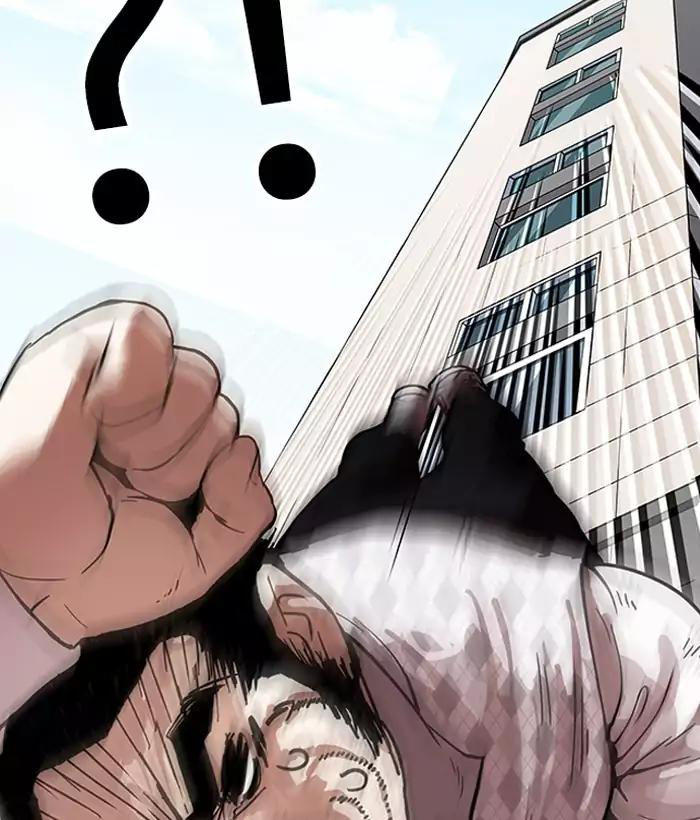 Hoán Đổi Diệu Kỳ Chapter 159 - Trang 113