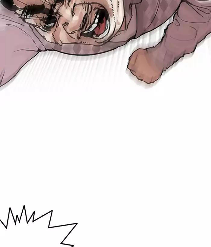 Hoán Đổi Diệu Kỳ Chapter 159 - Trang 114