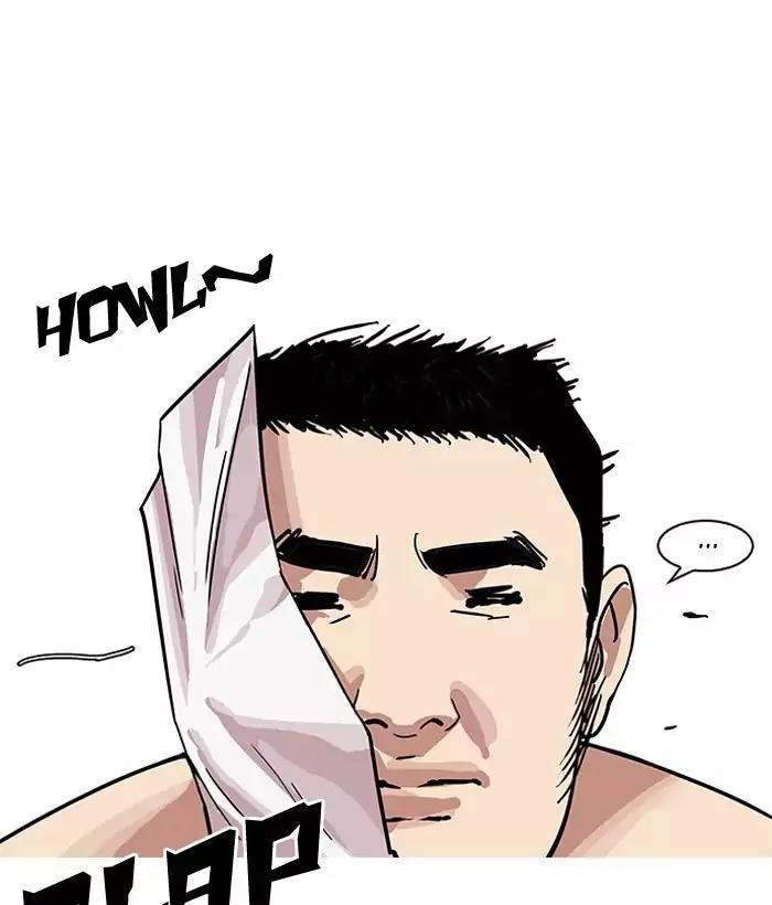 Hoán Đổi Diệu Kỳ Chapter 159 - Trang 128