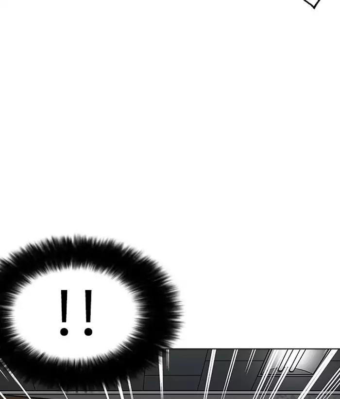 Hoán Đổi Diệu Kỳ Chapter 159 - Trang 137